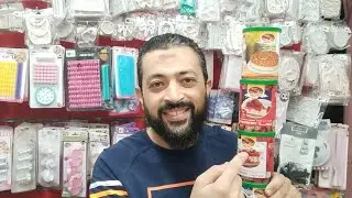 منتجات كواليتى تارجت كلها عندنا بجد شغلهم كله عظمة لازم تجربوها