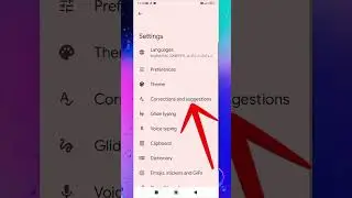 Grammar check ✔️ option in keyboard | grammar check in android phones #shorts #ytshorts #grammar