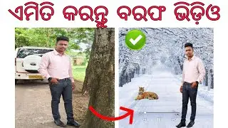 Snow video editing.#snow  #snowvideo #snowfall #funnyviral snoweffect  #treding #viraltrend 