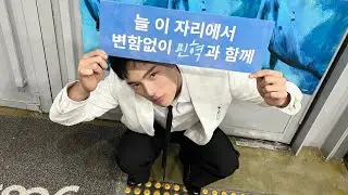 [4K] 241006 Let's GO!5rae 2회차 Full Ver.