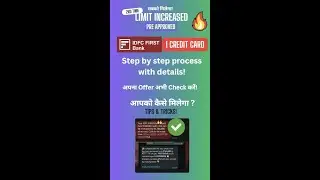ЛИМИТ УВЕЛИЧЕН по кредитной карте IDFC First Bank Select &mdash; Советы и рекомендации по предварительн...