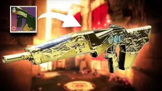 Следующая лучшая импульсная винтовка в Destiny 2
