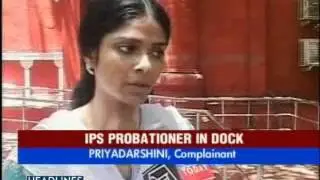 IPS trainee accused of cheating Ex-girlfriend