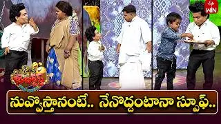 Ring Riyaz Team Performance | Jabardasth | 7th February 2026 | ETV Telugu