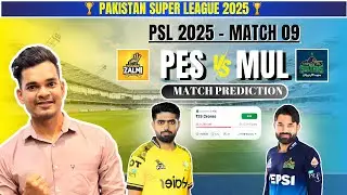 PES vs MUL Dream11 Prediction, PES vs MUL Dream11 Prediction today match, PES vs MUL PSL2025 Dream11