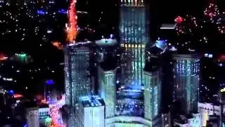 Adhan Mekka de nuit [✔ By IslaMusliMovie]