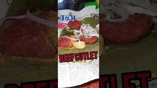 Beef cutlet #shorts #food #youtubeshorts #shortvideo #beef #beefcutlet #beefrecipe #shortsfeed