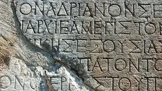 The history of the Greek language (short documentary)