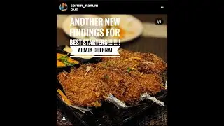 MoruMoru chicken | Perfect starter | Aibaik Chennai