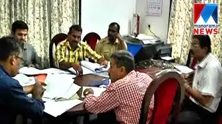 Raid at home of Malabar cements MD | Manorama News