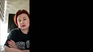 Видеовстреча 2026 01 16