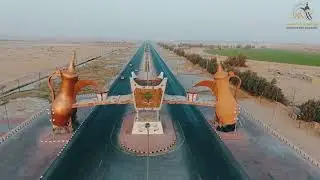 ( مشروع المستقبل ) عرض هاكاثون وادي الدواسر