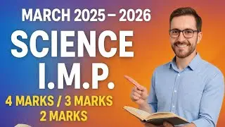 🔥Science IMP Questions 2025&ndash;26 | 2, 3 & 4 Marks | Board Exam 100% Sure | Science IMP પ્રશ્નો 2025&ndash;26