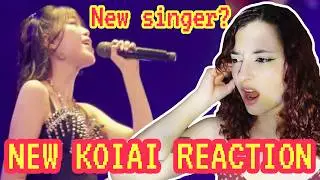 Они вернулись? Реакция на концерт KOIAI «Будущее тех дней»