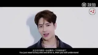 [EngSub] 190214 Esquire Jackson Video Launch BMW 1 Series M Sport Event