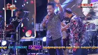Prabath Sadaruwan with Purple Range 