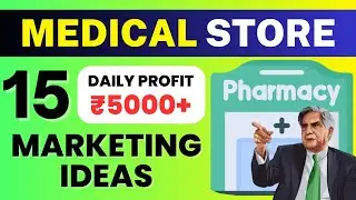 15 Best Medical Shop Marketing Ideas 💡 Pharmacy Business Marketing Strategies & Advertise Ideas 🔥