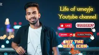ভাইরাল এন্টি ডিজাইন  #viralvideo #vrail #shorts 