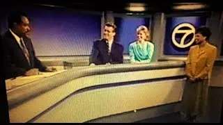 WABC NY EYEWITNESS NEWS-August 7, 1993-Sarah Wallace, Harry Martin
