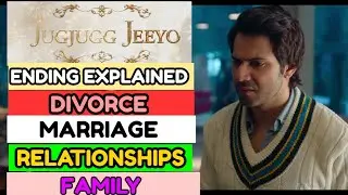 jug jugg jeeyo Ending Explained | Jug jugg jeeyo full movie explained | Hindi @DharmaMovies