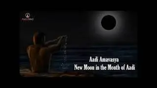 Amavasya Meditation To Connect With Higher Supreme Soul | Deep Soul Awakening | New Moon Energy