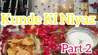 Kunde Ki Niyaz Part 2 | Subah Ki Shuruaat Faheem Ki Masti Se #kundekiniyaz #imamjafarsadiq 