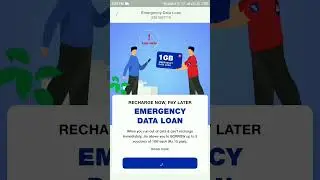 Jio emergency data loan #shorts#shortsvideo#like