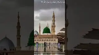 naatstatus#subscribe1k&hearts;️❤️✨️🥹🤲🏻
