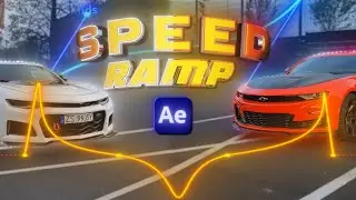 Full Car Smooth Speed Ramp in Afer Effect | @hasan.editiz