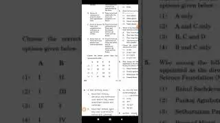 KAS Prelims question paper -1 analysis with KPSC  revised key answers 24-08-2020  PART-1