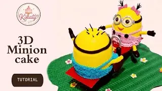 تورتة المرجيحة للأطفال | تزيين تورتة منيون بالكريمة 3d Minion Cake Tutorial