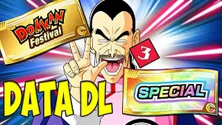 DATA DL ! 4 MULTI OFFERTES, NOUVELLES CAT&Eacute;GPRIE 