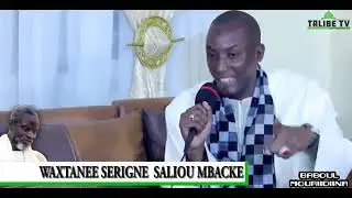 Waxtaan thi Serigne Saliou 2 par Serigne Assane Mbacké