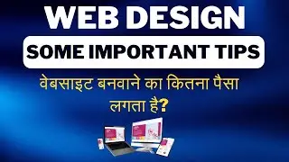 Website Design | Website Design and Development Cost in India