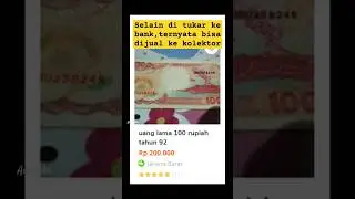 harga terbaru uang kertas kuno 100  perahu pinisi