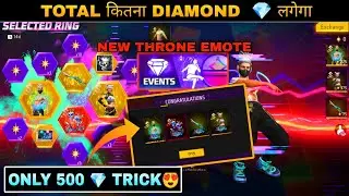 Selected Ring Event Free Fire | New Ring Event Spin Free Fire 🔥 | New Ring Event-Free Fire New Event