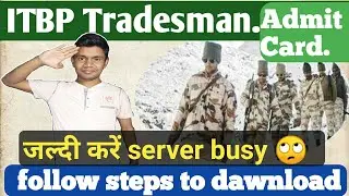 ltbp admit card tradesman constable 303 post 2020।itbp admit card animal transport।ITBP tradesman