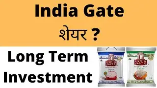 India Gate Basmati Rice Share ? Long Term Investment