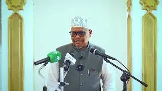 TUNDA LA MOYO | SHEIKH SHAMS ELMI