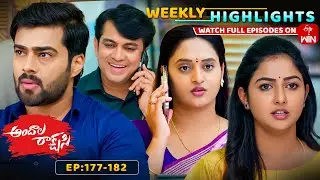 Andala Rakshasi Weekly Highlights: 24th January - 30th January 2026| Watch Full Episodes on ETV Win