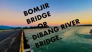 &ldquo;BOMJIR BRIDGE&rdquo; or &ldquo; DIBANG RIVER BRIDGE &ldquo; of  ARUNACHAL PRADESH. #roing #dambuk #dibang #bridge