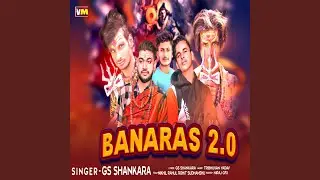 Banaras 2.0