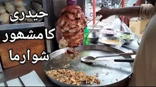 Famous Shawarma of Hyderi  |    Street food of Karachi  |  Hani Kitchen And Vlogs