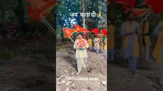 DEVI GEET SHOOTING DONE.pawan singh Devi geet.#comingsoon #devigeet #pawansingh #shootingdone