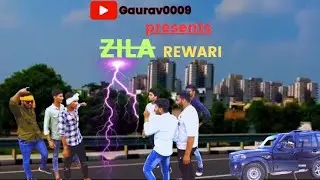 Zila Rewari. || episode -1  #gaurav0009 #gauravyadav  12:58