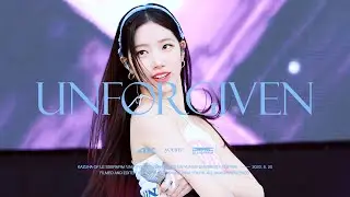 [4K] 230518 LE SSERAFIM KAZUHA UNFORGIVEN fancam 르세라핌 카즈하 언포기븐 연세대학교 아카라카 직캠
