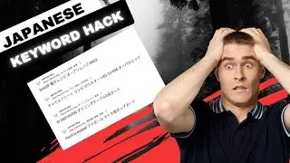 How to Remove Spam URLs From Google After Website Hacking (Japanese Keyword Hack)
