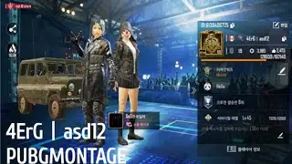 4ErG丨asd12  PUBG MOBILE MONTAGE
