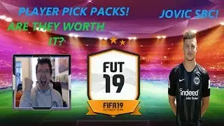 JOVIC SBC! PLAYER PICK PACKS!! ARE THEY WORTH IT? FIFA 19