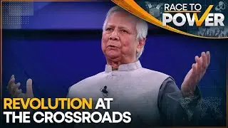 Bangladesh Completes One Year of Hasina's Ouster, Yunus Promises Accountable Government | WION